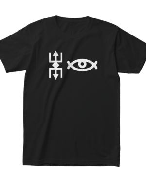 Isibidi Eye